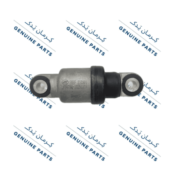 ضربه گیر دینام لیفان ایکس 60