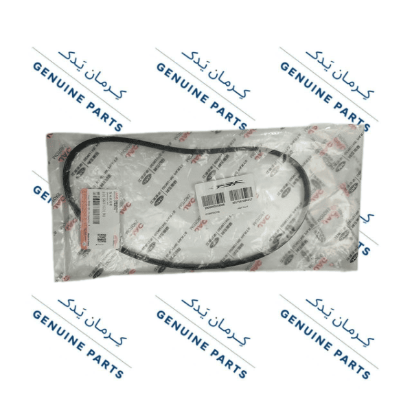 تسمه دینام کی ام سی تی 8 2