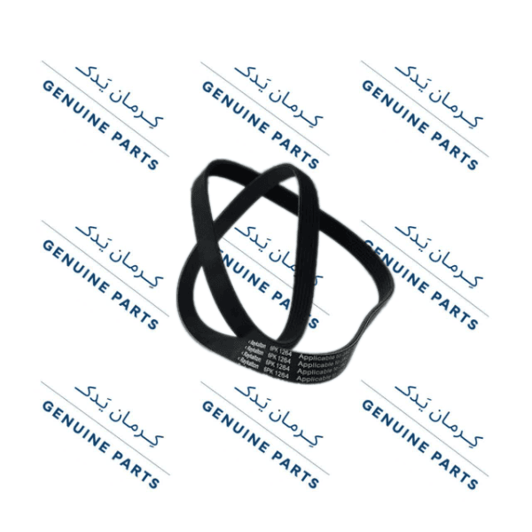 تسمه دینام کی ام سی کی 7