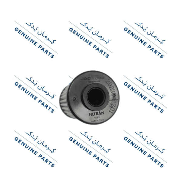 فیلتر روغن گیربکس کی ام سی 2
